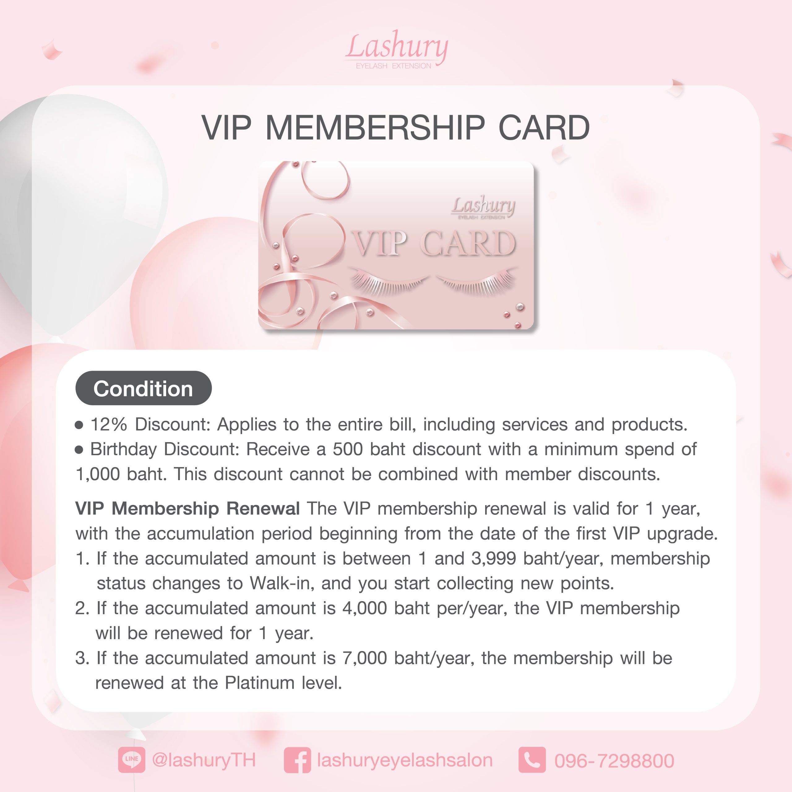 Notice: LASHURY Membership Privileges and Terms Update
