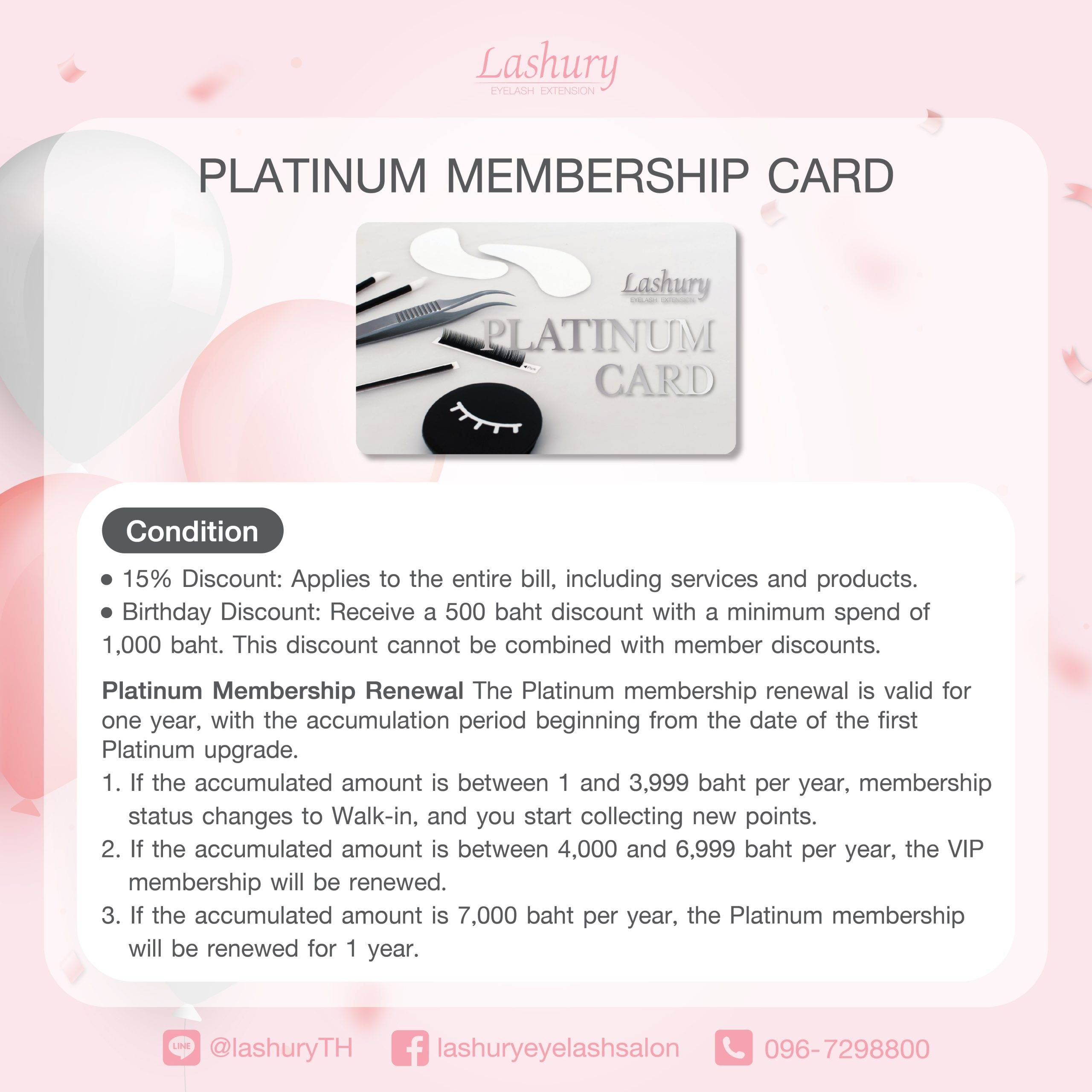 Notice: LASHURY Membership Privileges and Terms Update