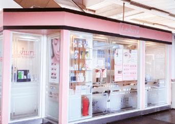 LASHURY EYELASH SALON ต่อขนตา Lashury ร้านต่อขนตาสัญชาติญี่ปุ่น ในสถานีรถไฟฟ้า งานสวยฟุ้ง ตาหวานฉ่ำ