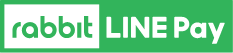 Lashury Payment Rabbit Linepay